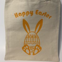 Happy Easter Bunny Egg - Natural 13x15