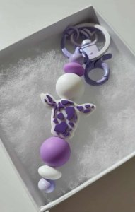 Purple Cow - Keychain