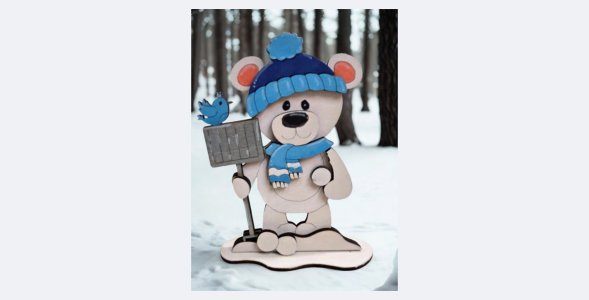 Laser Cut Wooden Winter Bear Decor – Cute Bear with Snow Shovel & Blue Bird – Hand Painted Seasonal Shelf Sitter