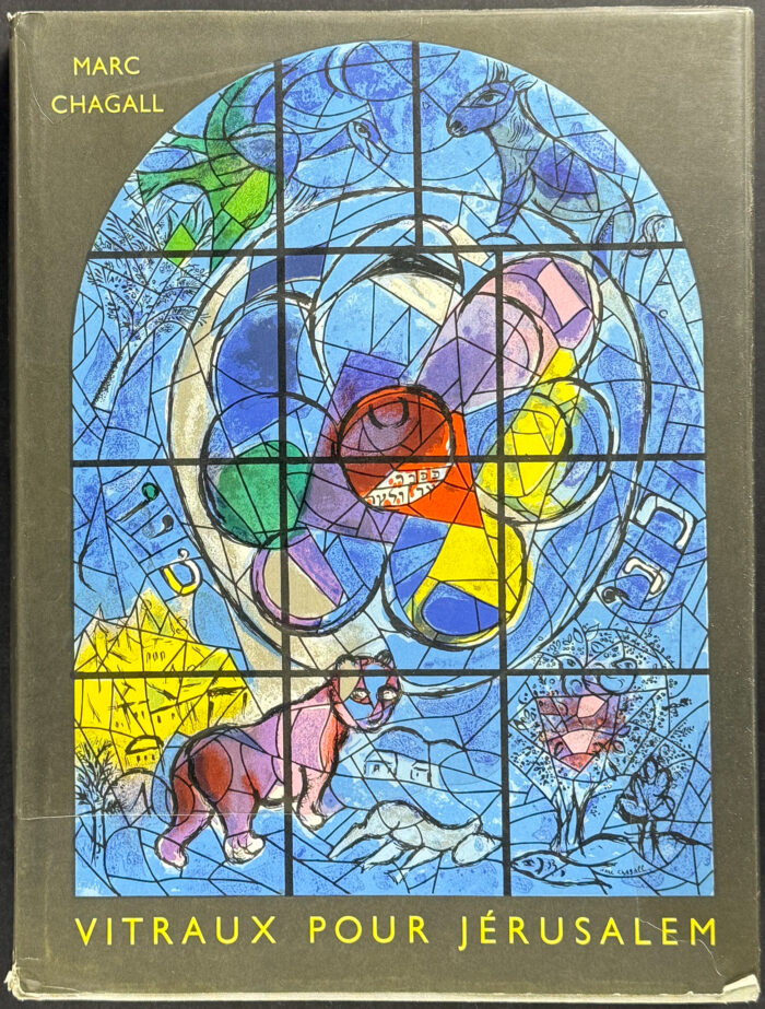 Marc Chagall's Vitraux pour Jerusalem - Signed, Two Original Lithographs - Image 4