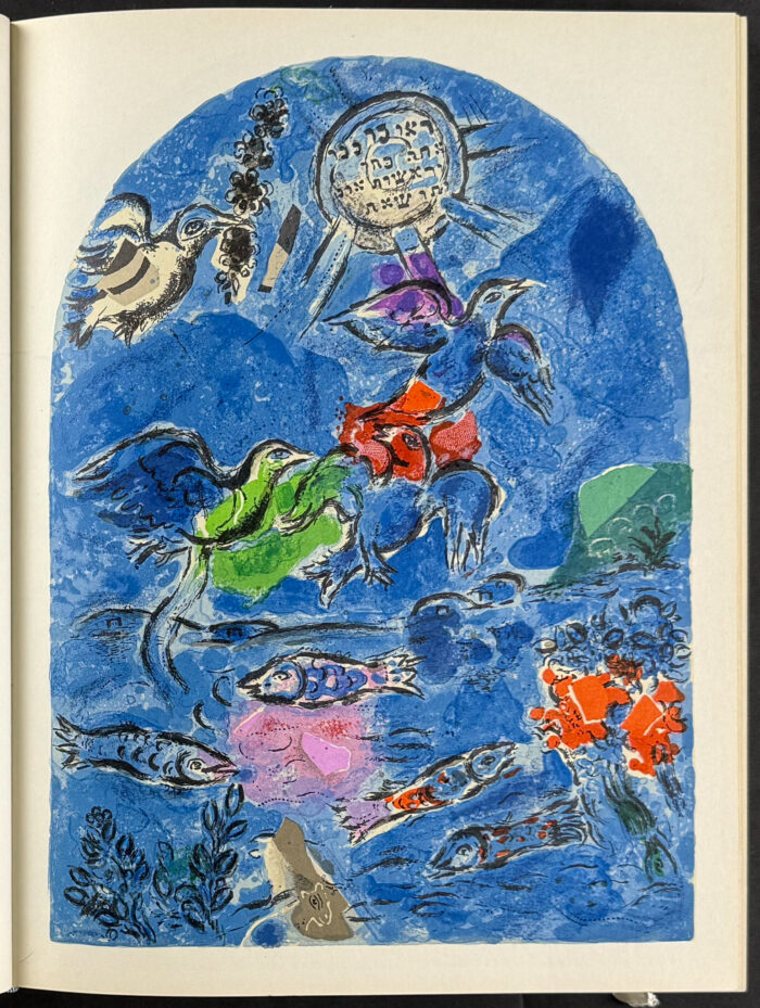Marc Chagall's Vitraux pour Jerusalem - Signed, Two Original Lithographs - Image 8