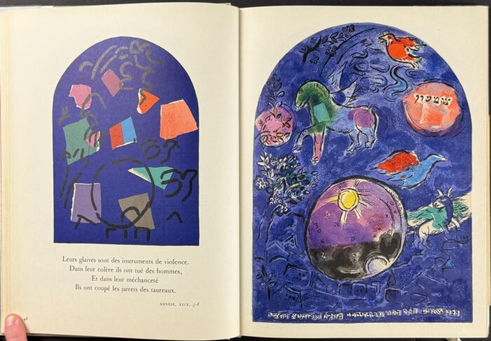 Marc Chagall's Vitraux pour Jerusalem - Signed, Two Original Lithographs - Image 9