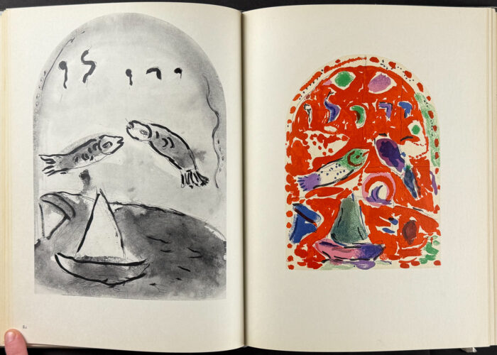 Marc Chagall's Vitraux pour Jerusalem - Signed, Two Original Lithographs - Image 10
