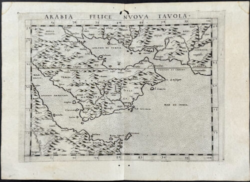 Map of the Arabian Peninsula