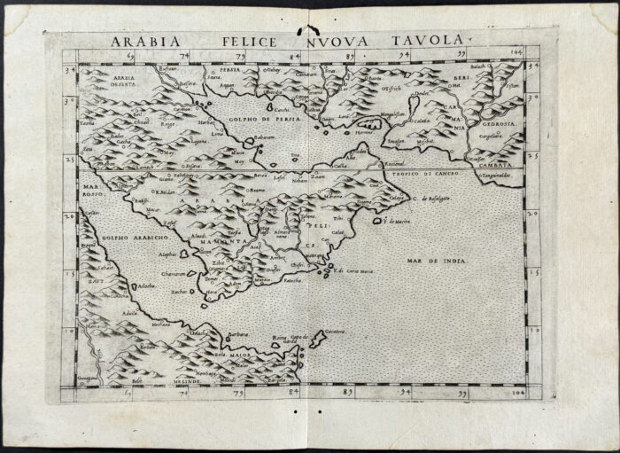 Map of the Arabian Peninsula