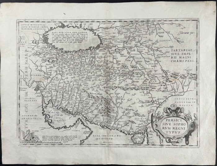 Map of Persian Gulf or Arabian Peninsula