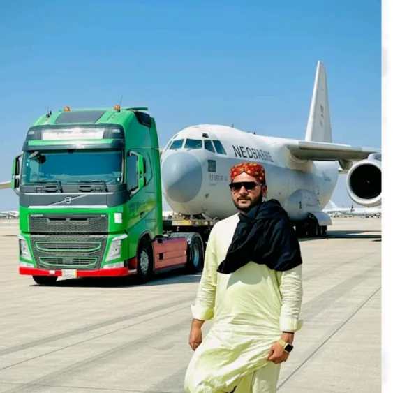 @usman_arain_595 TikTok profile avatar
