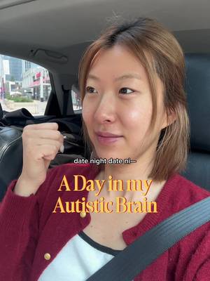 Half my life is spent wondering why I’m so itchy all the time tbh  #neurodivergent #dayinmylife #Vlog #funny #autism #adhd 