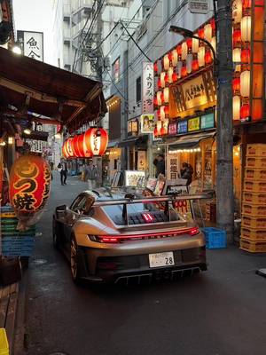 #tokyo 