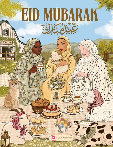May all of our fasts and du’as be accepted!!! Wishing you all a beautiful Eid al-Adha filled with peace, joy, good food, and precious moments with your loved ones. Time to eat good food, dress up, and cherish the beauty of this special day!!🫶🏽  @Muzz  #eid #eid2026 #eidmubarak #eidadha #muslimtiktok 