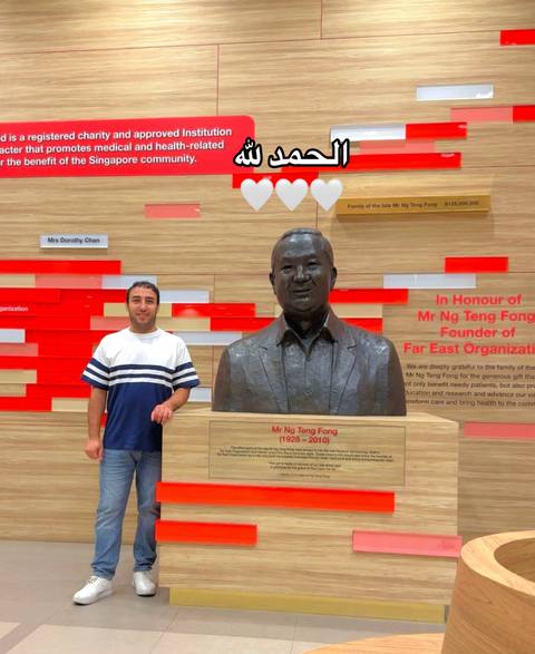 الحمد لله على كل حال