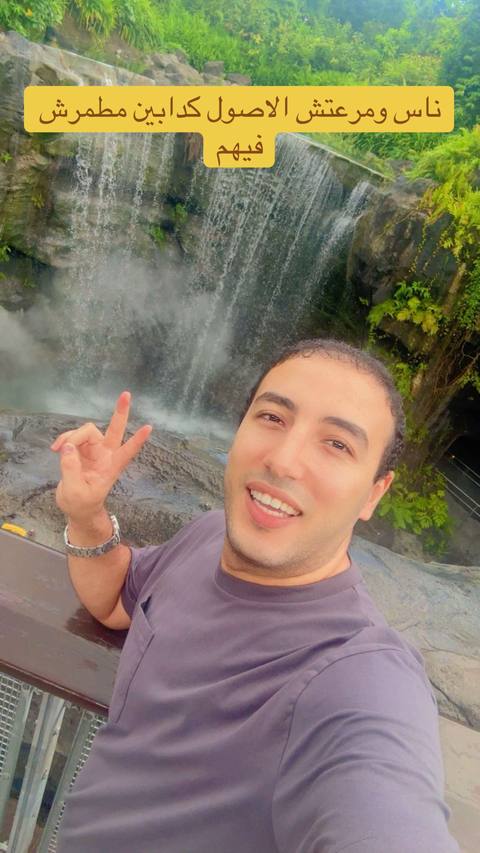 #fyppppppppppppppppppppppp #fyp #singapore #standwithkashmir #explore