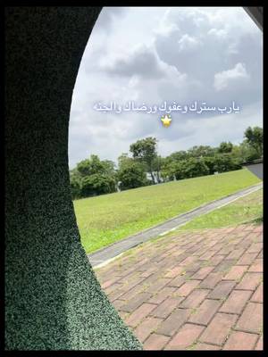 #رمضان #رمضان_يجمعنا #رمضان_كريم