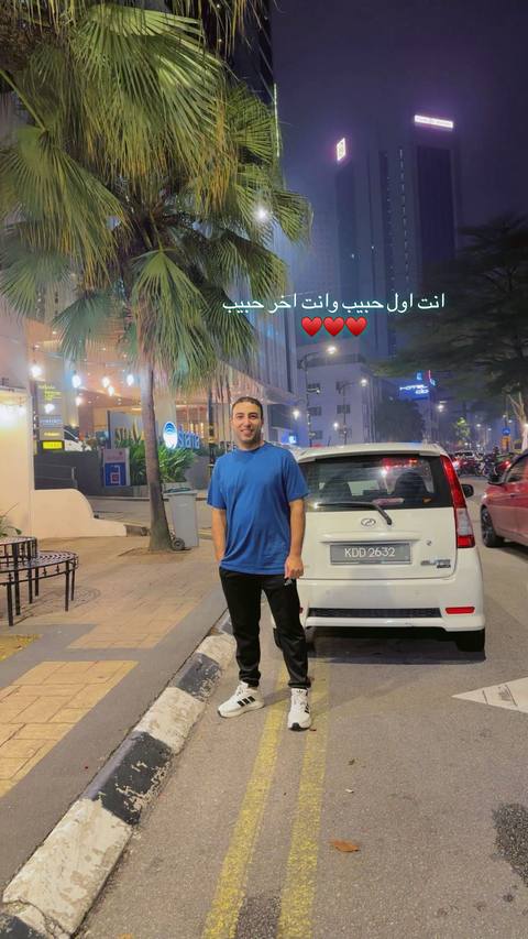 انت اول حبيب وانت اخر حبيب #عيد_سعيد #عيد_الفطر_المبارك