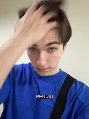 Название Денчик Армайс