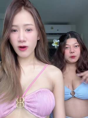 มันจะมีคนนึงที่มักร้องท่อนท้าย