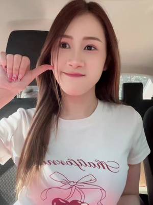 ตัวเลิฟเพราะใส่บ่อย #แอปส้ม #shopee #เสื้อผ้าแฟชั่น #เสื้อผ้าผู้หญิง
