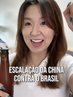 Qual jogador desse time te deu mais medo? 😂👇