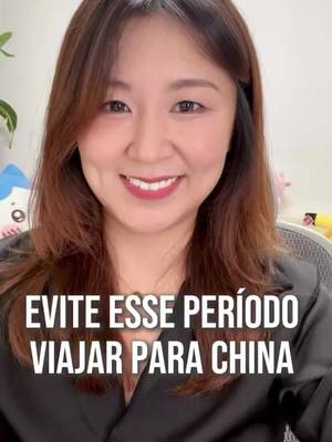 Muita gente escolhe a cidade certa, mas esquece de escolher a data certa. 🇨🇳✈️ E isso pode mudar completamente a sua viagem. #China #ChinaTravel #Viagem #Turismo #BrasileirosNaChina    