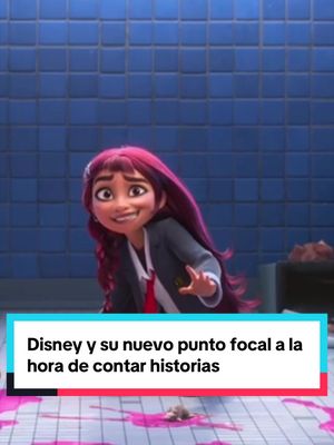 A mi me facilitan los vídeos 😆 pero de verdad será lo mejor para el cine? #pelicula #animacion #artedigital #parati #disney