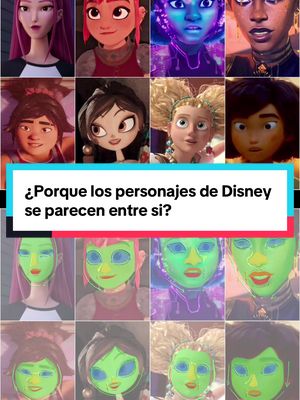 Por eso es que todas parecen primas lejanas 😆 #pelicula #animacion #artedigital #parati #disney