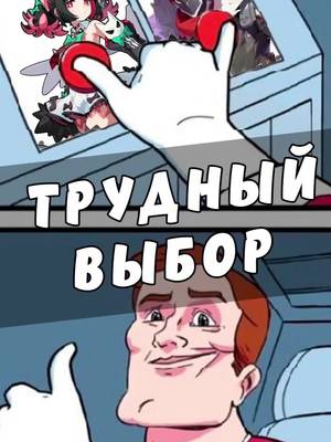 Хачю Билли... кстати, на бусти прохожу Резидент Реквием)) #hoyoverse #zzzero #zzz #ззз