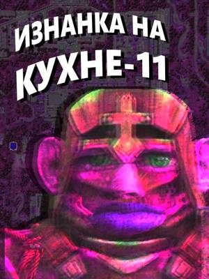 я вам запрещаю читать описание 🦕 🦕 🦕 🦕 🦕 🦕 🦕 🦕 🦕 🦕 🦕 🦕 🦕 🦕 🦕 🦕 🦕 🦕 🦕 🦕 сколько динозавров? я уважаю пчёл #Сталкрафт #Stalcraft #stalcraftx #Minecraft #Twitch