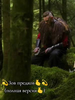 @gribanovaolga_ TikTok video cover
