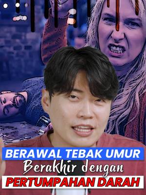 Plis.. Mulai sekarang hati2 dalam basa basi soal umur 😥🫣🍷