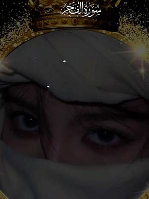 #CapCut