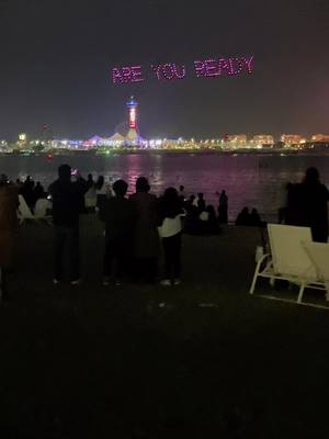 Live fireworks in Abu Dhabi Corniche part 1,happy new year lovelies #idaadamz1 #uae🇦🇪 #2023 #happynewyear