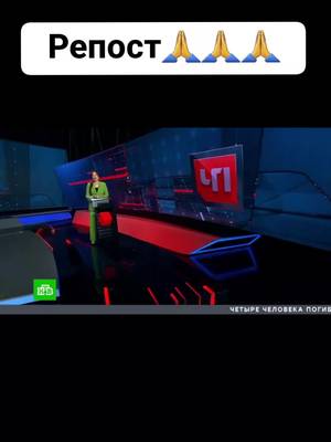 @igoriablog TikTok video cover
