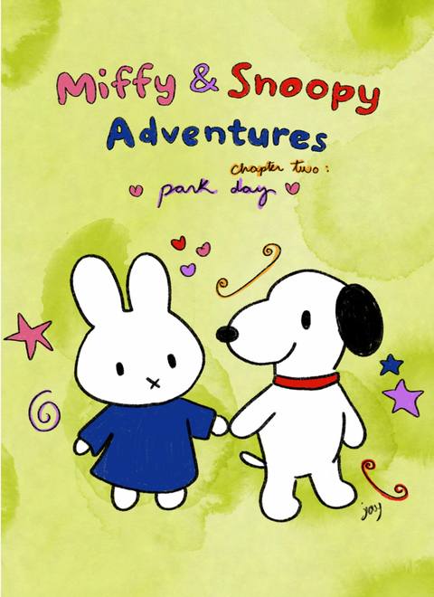 snoopy & miffy spend the day in the park 2getaaa :3 best fweeends :D <3 #miffy #snoopy #snoopylover #miffyandfriends #procreateart 