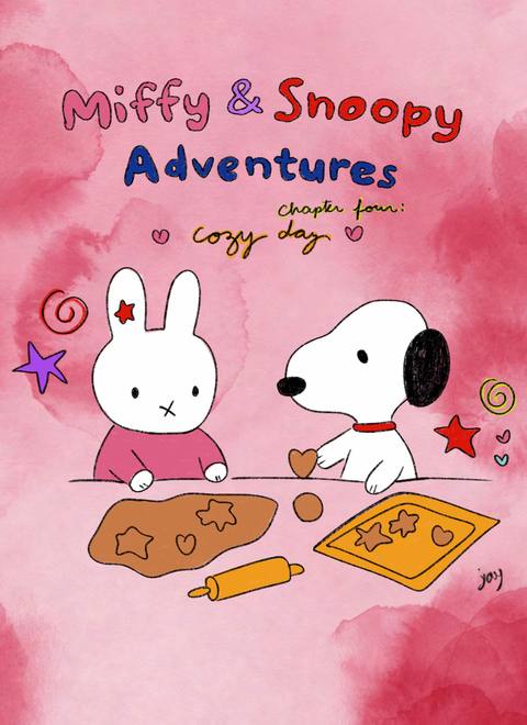 miffy & snoopy have a cozy lil day together doing crafts :3 <3 #miffy #snoopy #miffyandfriends #snoopylover #procreateart 