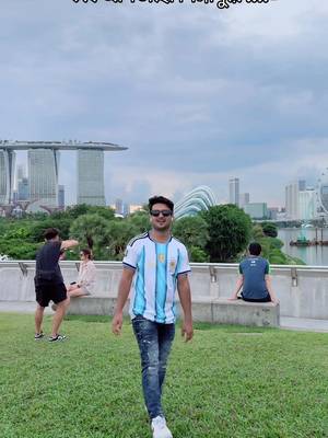 কোন জেলা থেকে আমার ভিডিও দেখছো করে জানাও ,?