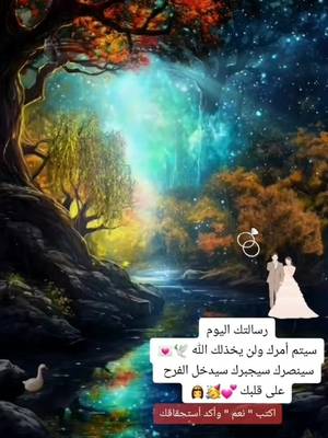 @khaled11077 TikTok video cover