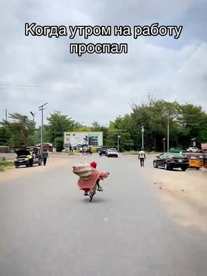 @kleopatra263 TikTok video cover