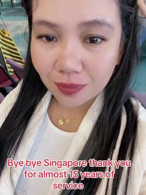 See when i see you