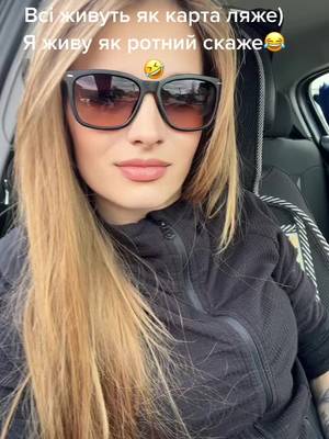 #гламурныймейк 