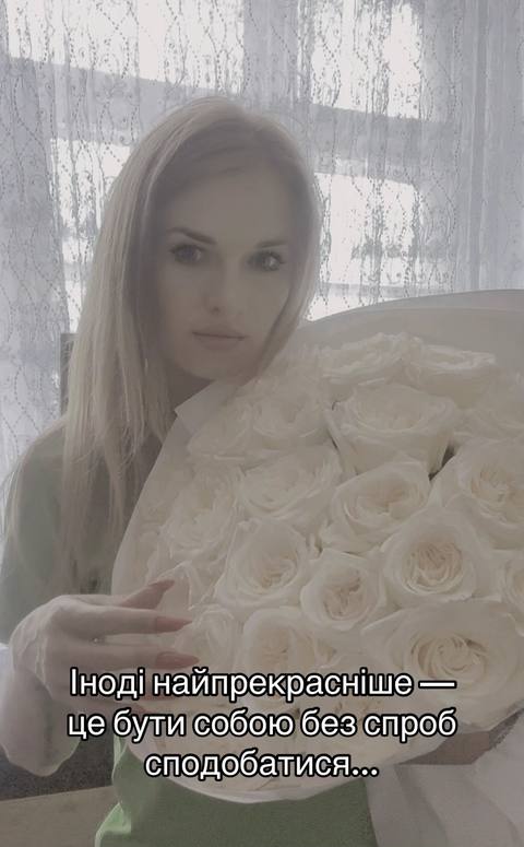 @neznakomka1995 TikTok video cover