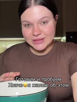 Тг: NutaXoXo