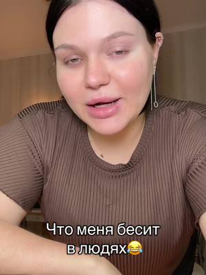 Тг: NutaXoXo