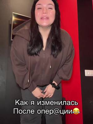 До/после тут Тг: NutaXoXo