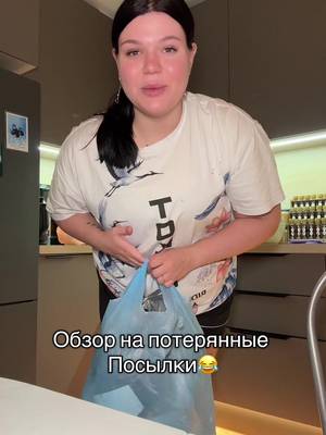 Тг: NutaXoXo