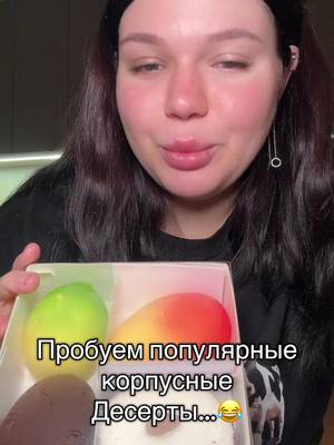 Тг: NutaXoXo