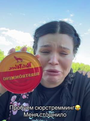 Тг: NutaXoXo