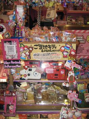 another shopping day... osaka is slowly growing more on me now #fyp #foryou #Vlog #japan #osaka