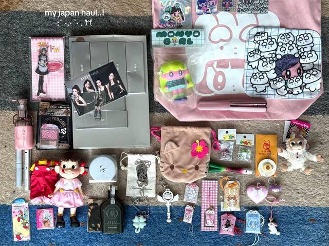 my haul as someone who's trying to be more intentional with what she's purchasing/..... :¨ ·.· `· . ꔫ #fyp #foryou #haul #japan #Vlog