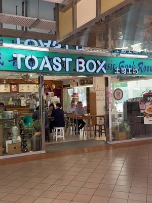 Good job 🐈⬛🇸🇬 #toastbox #sgtravel