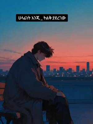 @shenpoems TikTok video cover